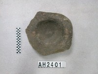 小型石臼藏品圖，第2張